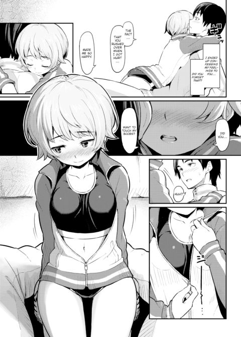 Secret Girlfriend in a Secret Place... Chapter 1 page 5