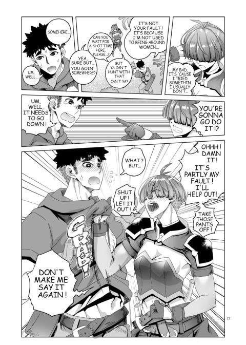 Rowan - The Swordsman Can't Hide Chapter 1 page 16