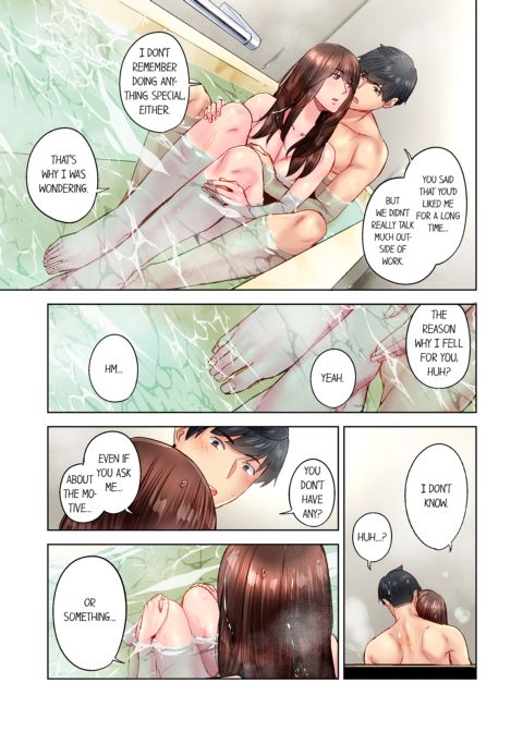 Simple Yet Sexy Vol. 11 Chapter 1 page 49