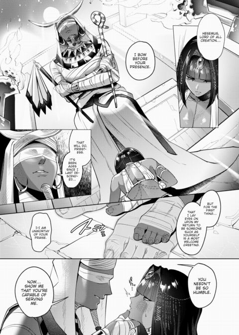 Priestess of the Vessel Chapter 1 page 7
