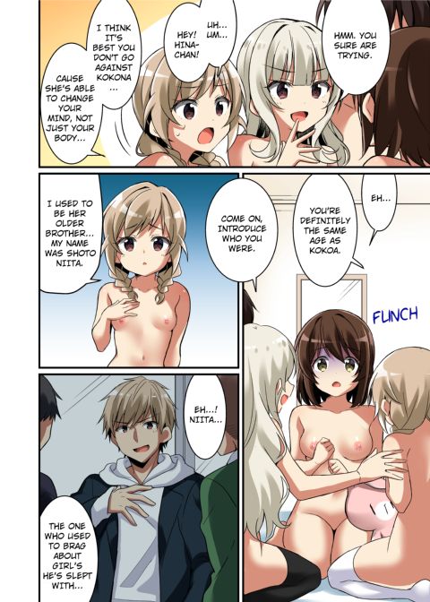 Welcome to the Succubus Sorority Turning into my Younger Sister's Little Sister Chapter 1 page 19