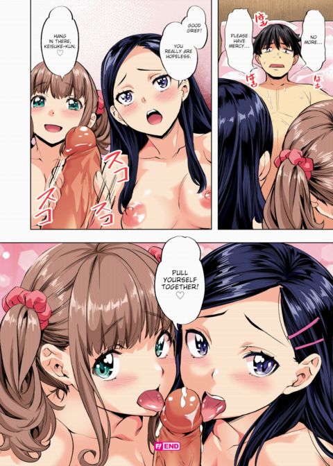 Whether I Win←→Whether I Lose (Color) Chapter 1 page 26