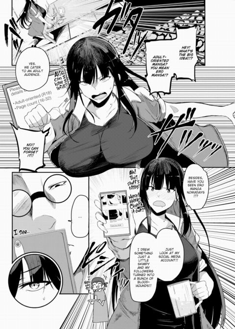 Not a Chance! Chapter 1 page 2