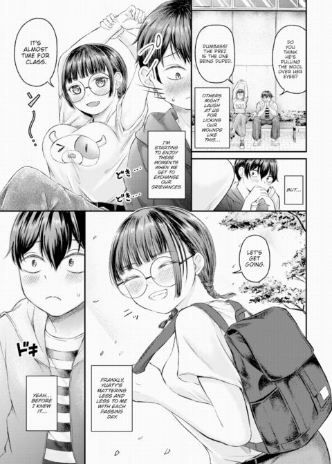Introverted Girl & Easy-Going Guy Chapter 1 page 3
