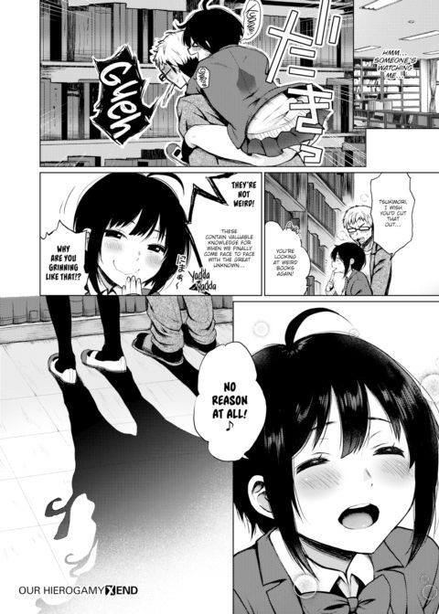 Our Hierogamy Chapter 1 page 22