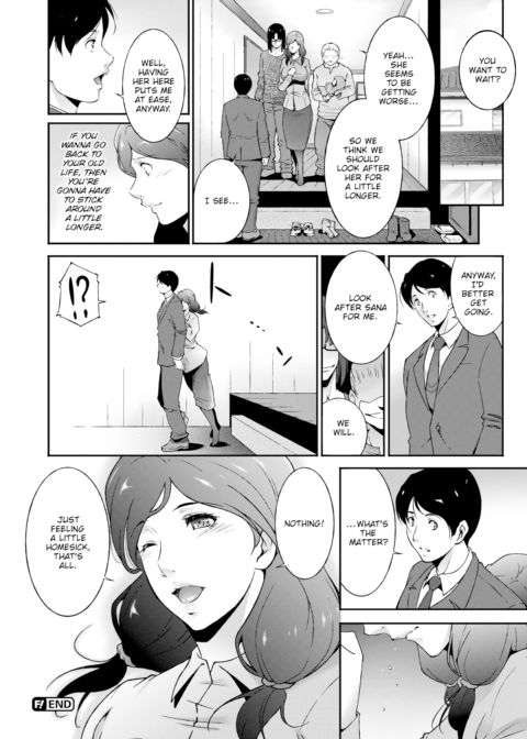 Happy Chain Chapter 1 page 20