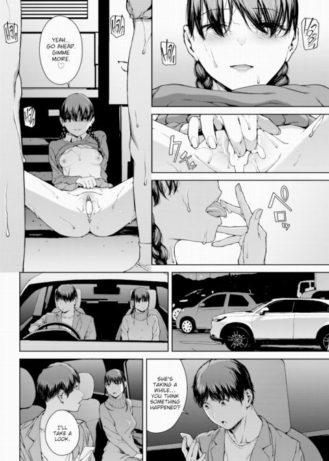 Yoriko 4 Chapter 1 page 16
