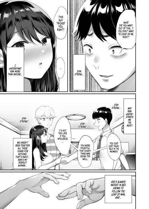 Stolen Treasure: The Truth Beyond the Window Chapter 1 page 60
