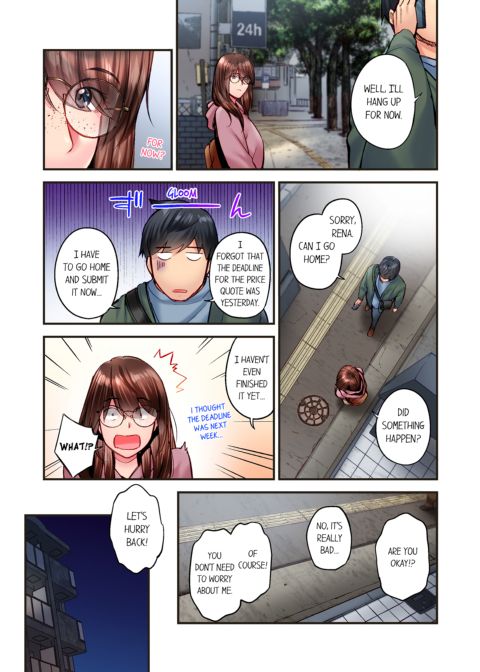 Simple Yet Sexy Vol. 12 Chapter 1 page 55