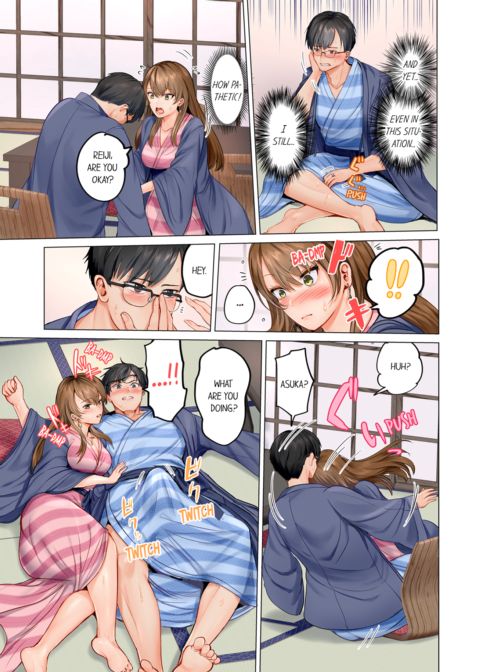 Married Couple Swap ~He's Better Than My Husband~ Vol.1 Chapter 1 page 11
