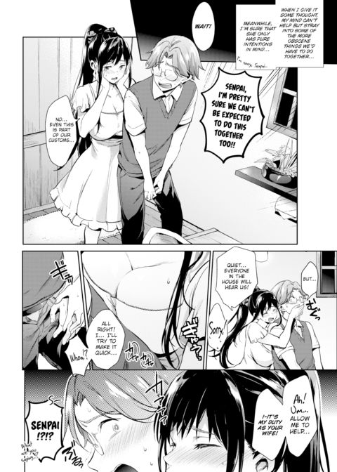 Lying Lady Chapter 1 page 4
