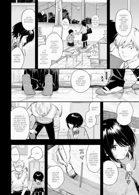 Modest Request Chapter 1 page 4