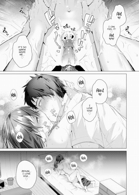 At-Home Sensei Chapter 1 page 17