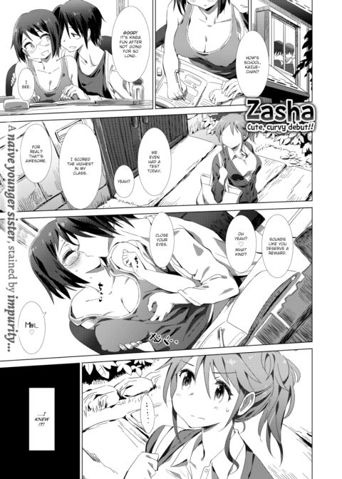 Capitulation Chapter 1 page 1