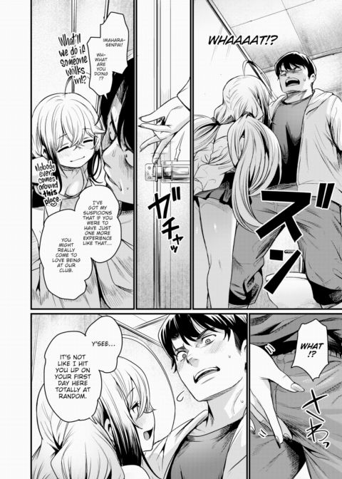 Welcome to the Ero Manga Club Chapter 1 page 22