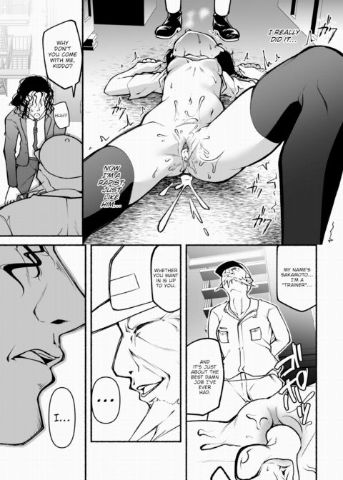 Debt Collector Saiki-san - Mistakes Paid With Flesh Vol.11 Chapter 1 page 20
