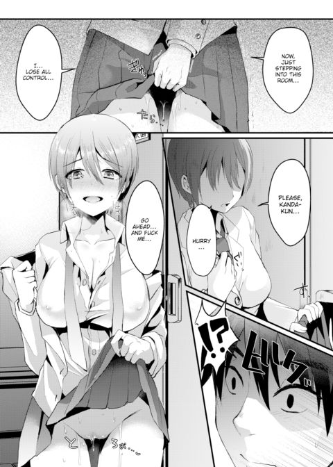 From This Day Forward, She's Mine... Chapter 1 page 14