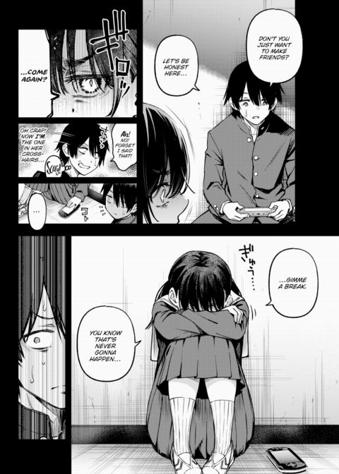 Sex Between Gloomy Types is the Hottest, Ain't It? Chapter 1 page 8