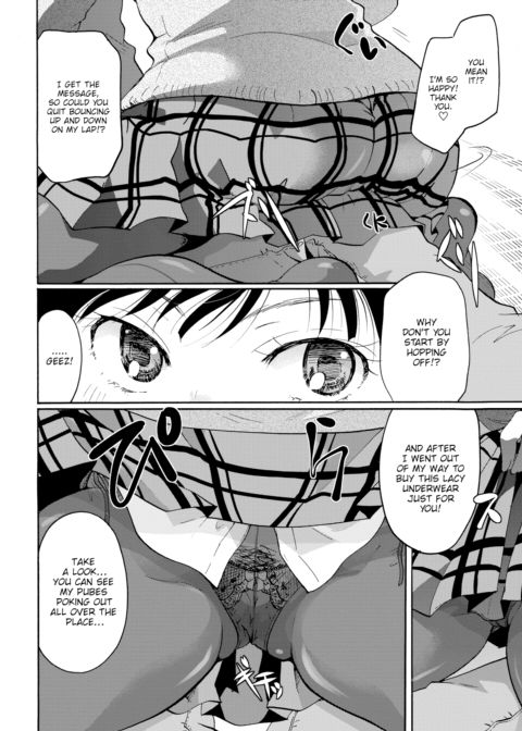 Devilish Career Consultation Chapter 1 page 8