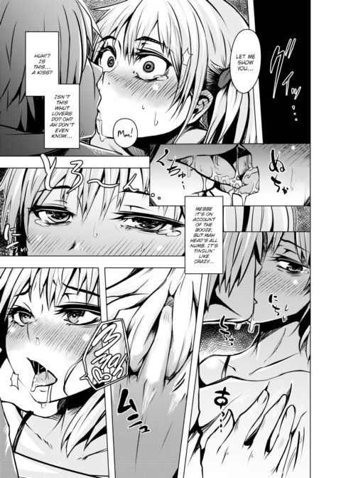 Adult JAM Session Chapter 1 page 5