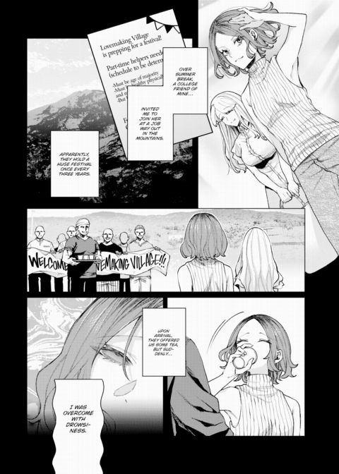 Intangible Cultural Sex Heritage - Lovemaking Village Chapter 1 page 2