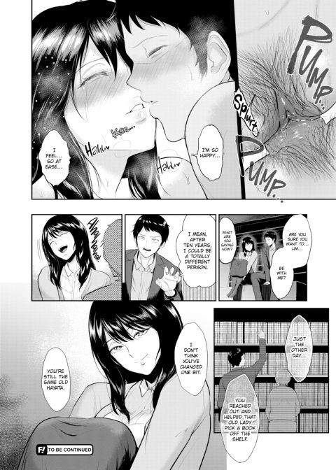 Sensual Days Chapter 1 page 119