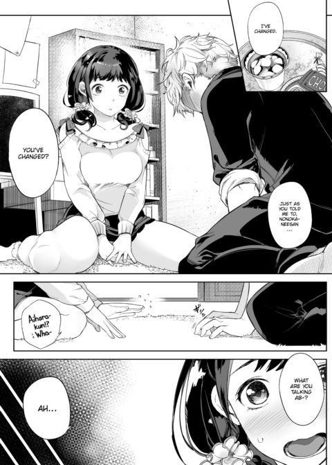 Image Change Chapter 1 page 3