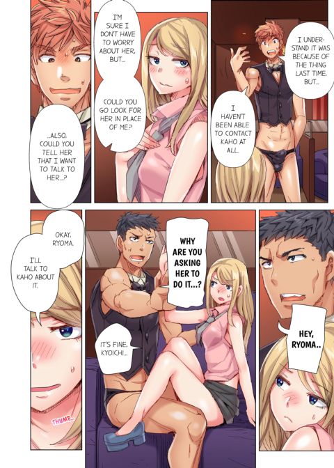 The Dick Pub Volume 9 Chapter 1 page 24