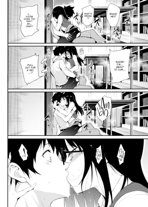 Shiori Panic Chapter 1 page 20
