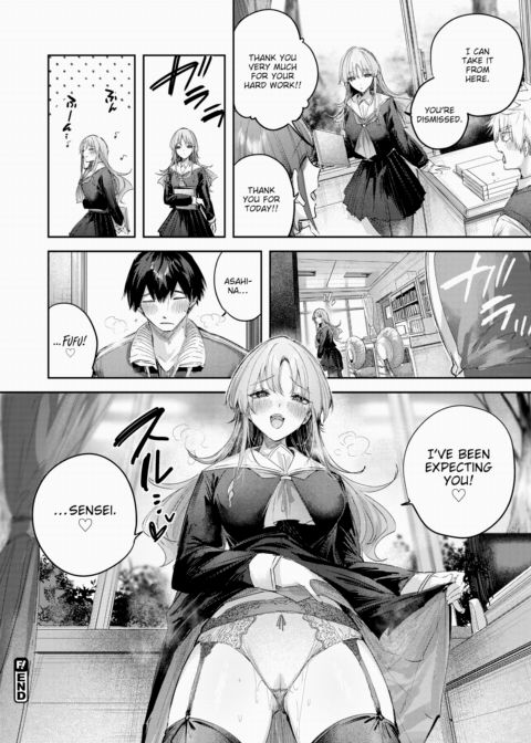 Asahina-san Demands Your Attention Chapter 1 page 16