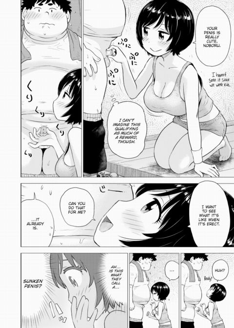 Go! Reward Chapter 1 page 8