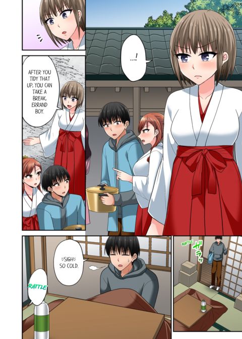 Bullied Boy's Tongue Revenge Vol.11 Chapter 1 page 32