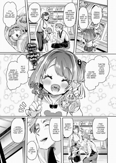 Nurturing a Feeling Until It Blossoms Chapter 1 page 1
