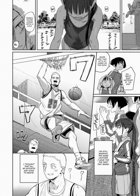 At Long Last, Osmanthus Chapter 1 page 2