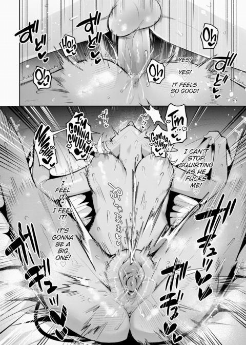 A Gloomy Succubus's First Time Chapter 1 page 14