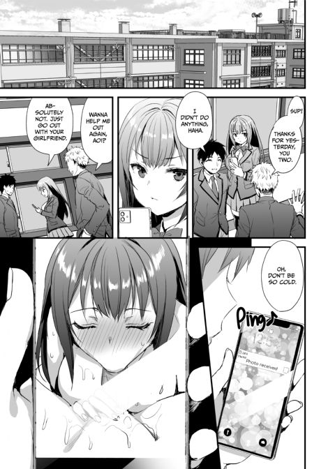 Lending My GF to My Shifty Friend Chapter 1 page 40