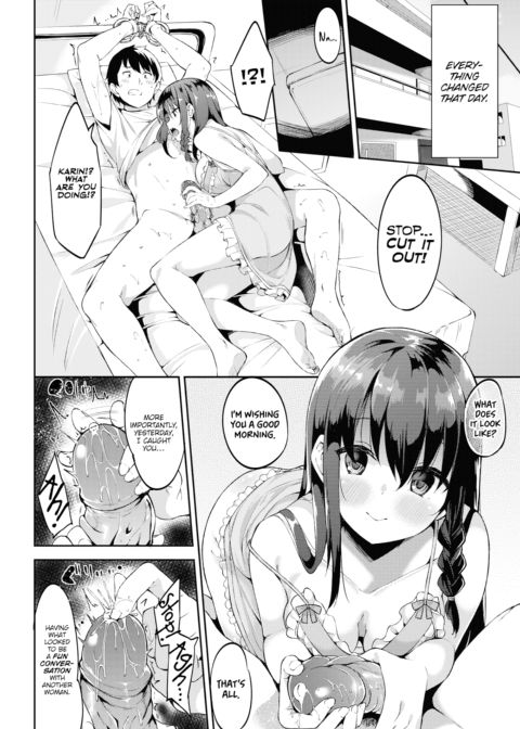 Crime and Punishment Chapter 1 page 6