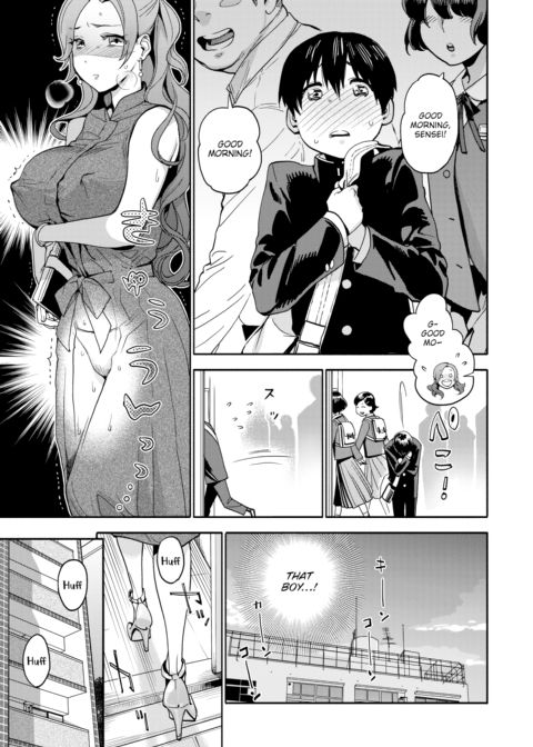 My Teacher’s Secret Desire to be Taken Chapter 1 page 7