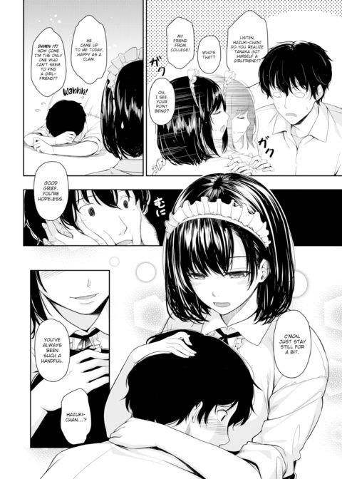 I'll Wrap You Up Nice Chapter 1 page 2