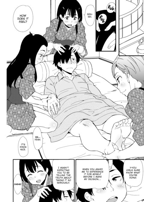 After-School Reflation Chapter 1 page 4
