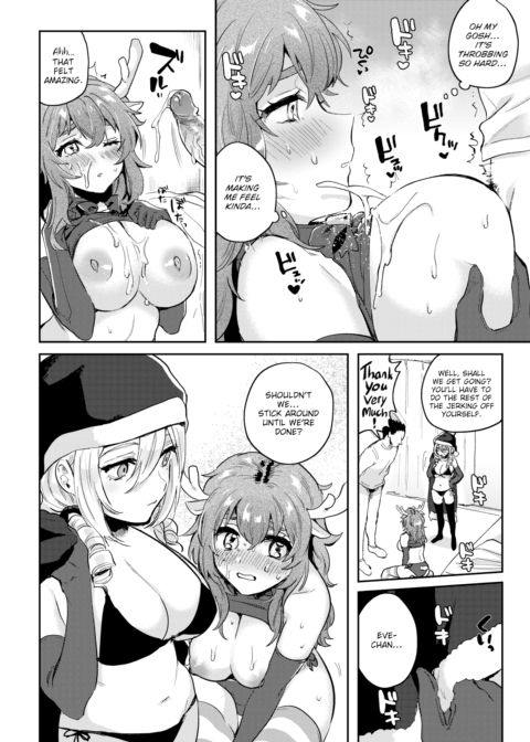 Overdue Santa Claus Chapter 1 page 8