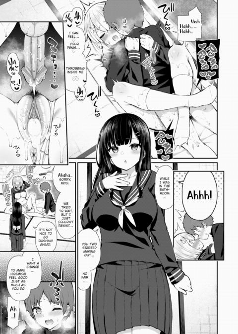 Remaining Snow Chapter 1 page 3