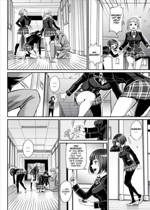 The Shape of Love Chapter 1 page 8