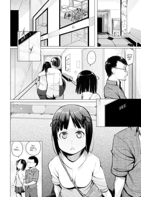 Another Rainy Day Chapter 1 page 4