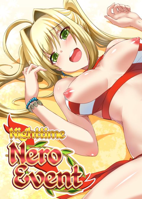 Nighttime Nero Event Chapter 1 page 1