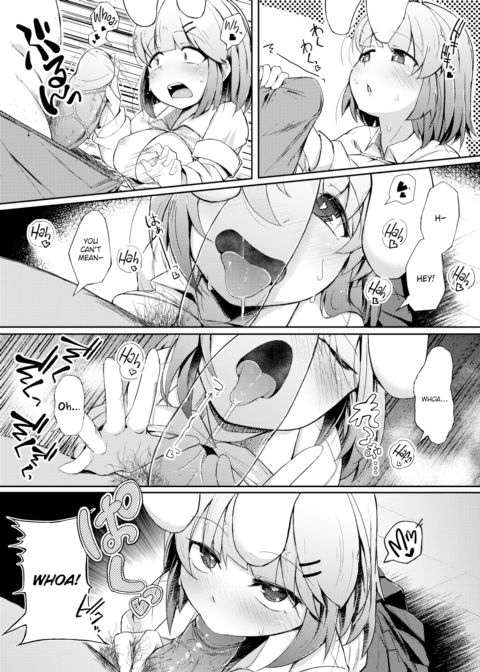 Moon Viewing Chapter 1 page 8