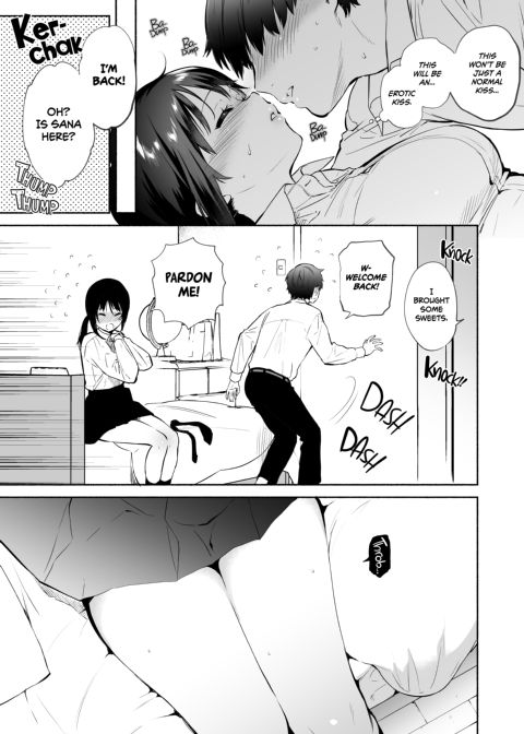 Before Becoming Yours Chapter 1 page 4