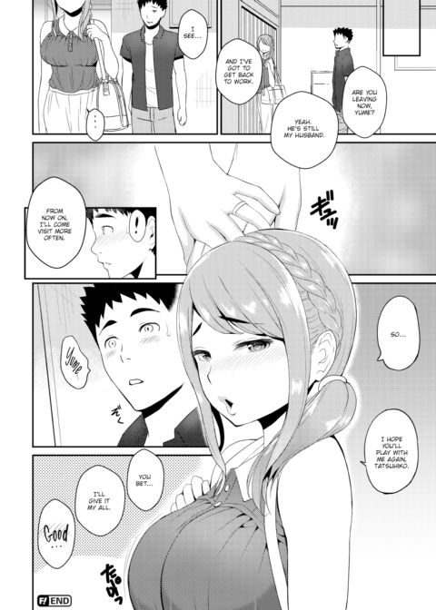Sweet Memory Chapter 1 page 20