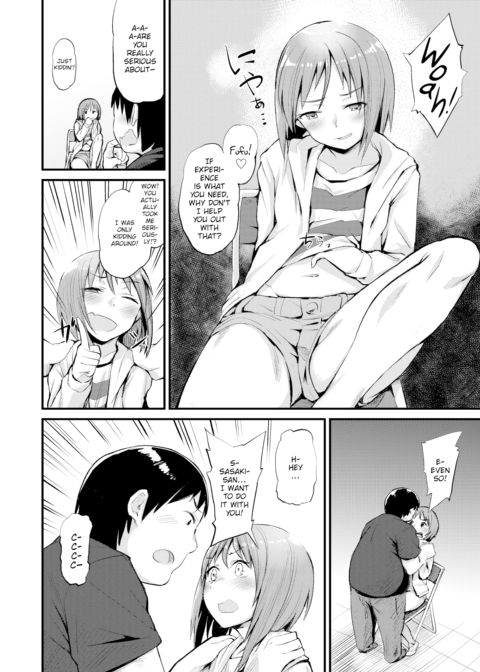 Uncensored Chapter 1 page 4