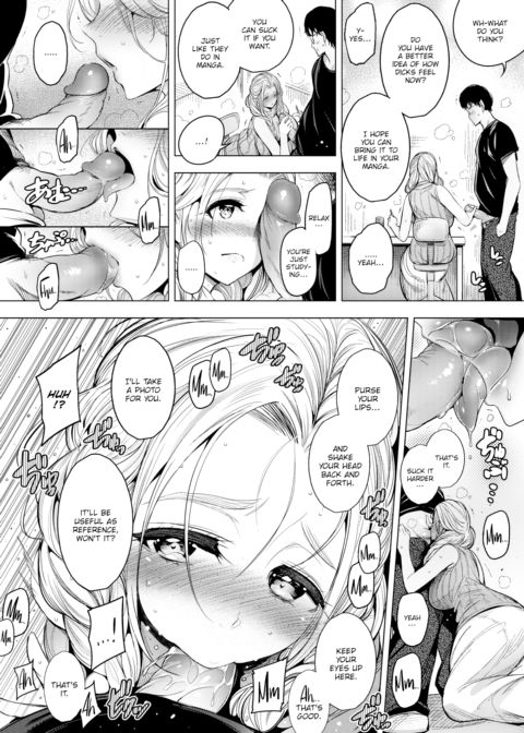 The Manga Club's Boobs Chapter 1 page 6